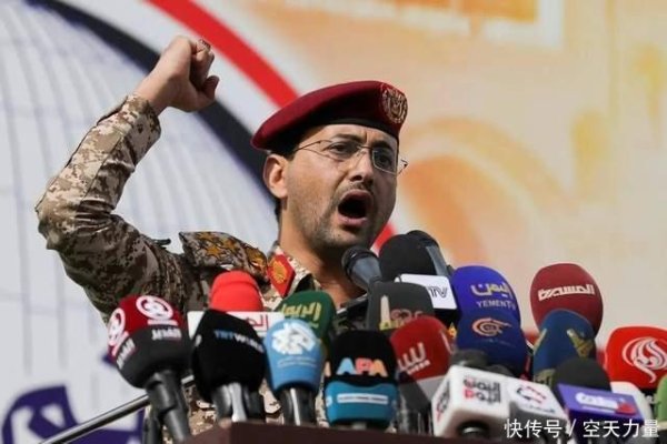 港联配资 高层被炸弹一波带走，胡塞武装一怒之下，逮捕11名“内鬼”泄愤