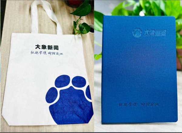 融金汇银 英国副首相安杰拉·雷纳宣布辞职，其近期因购房产少缴房产印花税引争议