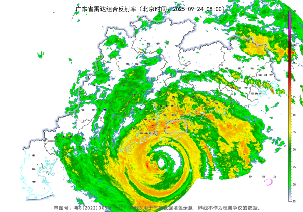 点登富 “桦加沙”预计今日登陆台山到徐闻沿海，广东31个台风“红警”生效中